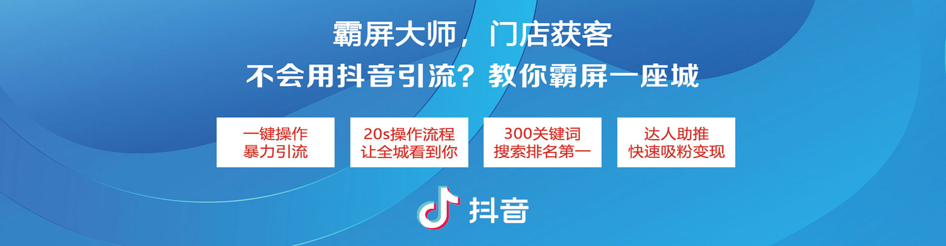 茂林sem优化师